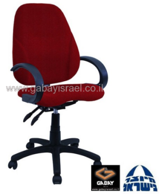 כסא מחשב תוצרת גבאי ישראל