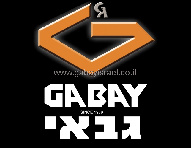 logo gabay s 6264999