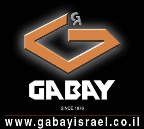 Gabaysticker 5 144X120 3456419